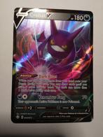 Crobat V 044/072 Shining Fates, Nieuw, Foil, Ophalen of Verzenden, Losse kaart