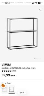 Zwarte sidetable - Jysk, Met plank(en), Nieuw, Ophalen of Verzenden, Minder dan 150 cm