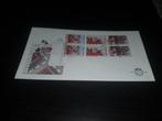 Fdc Kinderpostzegels 1977 nr.162 (blok), Postzegels en Munten, Postzegels | Eerstedagenveloppen, Ophalen of Verzenden, Onbeschreven