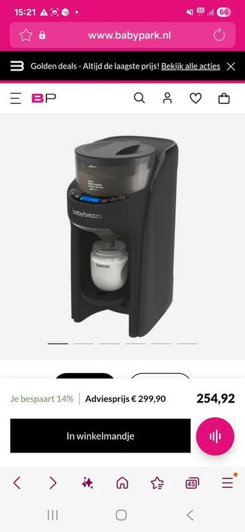 Babybrezza machine beschikbaar voor biedingen