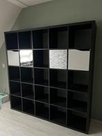 Ikea Kallax vakkenkast 15 vakken, Ophalen, Zo goed als nieuw, 25 tot 50 cm