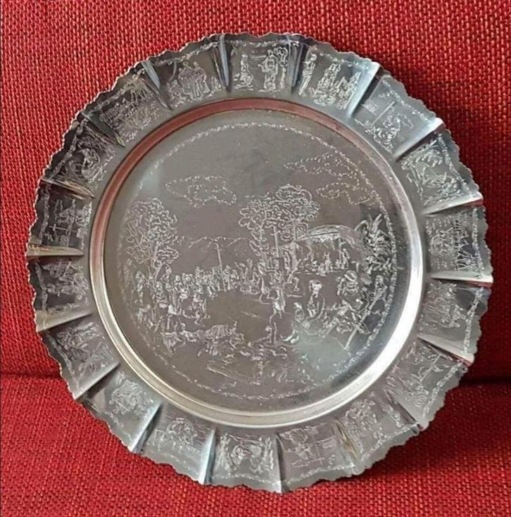 Mooi groot oosterse (wand)bord, Huis en Inrichting, Woonaccessoires | Schalen en Manden, Rond, Overige materialen, Ophalen of Verzenden