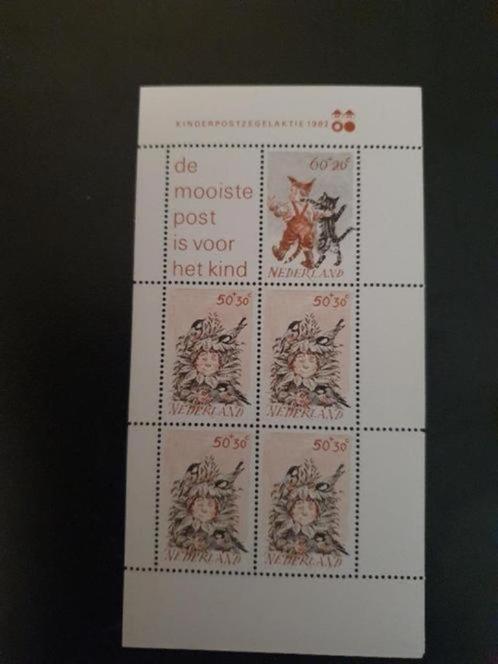 Kinderpostzegels - De mooiste post is van het kind, Postzegels en Munten, Postzegels | Nederland, Postfris, Na 1940, Ophalen of Verzenden