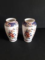 Vintage japanse vazen zomer, Ophalen of Verzenden