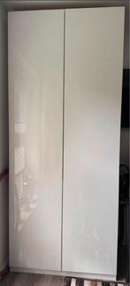 2x ikea pax deuren fardal hoogglans wit, Ophalen, Minder dan 25 cm, 50 tot 100 cm, 200 cm of meer