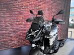 BMW R 1300 GS Adventure Automaat, Motoren, Motoren | BMW, Bedrijf, Cruise Control, Meer dan 35 kW, Toermotor