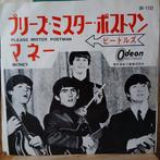 The Beatles - Please Mr. Postman - Japan, Ophalen of Verzenden, Gebruikt, 7 inch, Pop