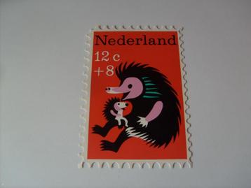 No8364 Kaart door het kind voor het kind 1967 Zoekt u jaarga