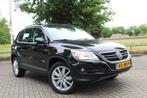 Volkswagen Tiguan 2.0 TDI 4Motion AUTOMAAT, CRUISE, AIRCO NI, Elektrische ramen, Gebruikt, Beige, 2000 kg