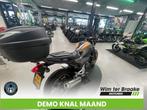 Honda NC 700 S ABS (bj 2012), Motoren, Motoren | Honda, Motorrijbewijs A, Bedrijf, Onbekend, Meer dan 35 kW