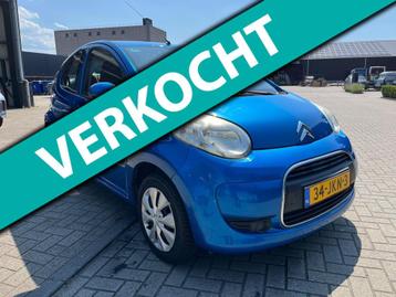 Citroen C1 1.0-12V Ambiance beschikbaar voor biedingen