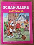 Schanulleke - Kattekwaad -1-1e dr(1990) Strip, Gelezen, Eric Schreurs, Ophalen of Verzenden, Eén stripboek