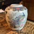 Vaasje met pauw ( VAGA ) 14 cm H voor, € 8, Antiek en Kunst, Antiek | Vazen, Verzenden