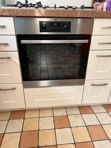 Oven met grillefunctie AEG in nieuwstaat. beschikbaar voor biedingen