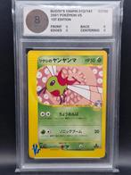 Bugsy's yanma 2001 1st edition jp #12 woetoe Grading 8, Verzenden, Zo goed als nieuw