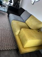 Geweldige, aparte designbank van koinor!, Ophalen, Gebruikt, 75 tot 100 cm, Vierpersoons of meer