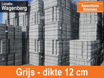 Betonklinkers | Klinkers | Bestrating | B keus | 12cm beschikbaar voor biedingen