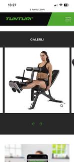 Tunturi UB 60 utillity bench (multifunctional body/ benen, Metaal, Zo goed als nieuw, Ophalen