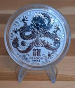Perth Mint Lunar 3 Dragon/Draak 5oz zilver 2024 NIEUW, Postzegels en Munten, Edelmetalen en Baren, Ophalen of Verzenden, Zilver