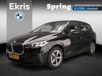 BMW 2 Serie Active Tourer 218i | LED | Navigatie | Clima | P, Auto's, BMW, Gebruikt, Euro 6, Met garantie (alle), 1445 kg