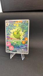 Swadloon 88/86 - Pokemon White Flare, Ophalen of Verzenden, Zo goed als nieuw