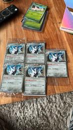 5x Archaludon 107/142 Stellar Crown stempel, Ophalen of Verzenden, Nieuw, Losse kaart