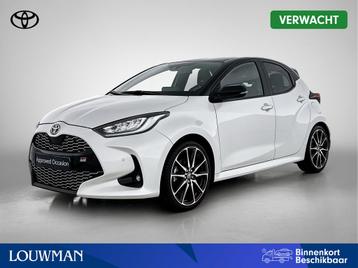 Toyota Yaris 1.5 Hybrid GR Sport | Premium uitgevoerd| JBL s beschikbaar voor biedingen