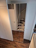 IKEA PAX KAST met spiegeldeuren, Ophalen, Zo goed als nieuw, 25 tot 50 cm, 200 cm of meer