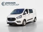 Ford Transit Custom 300 2.0 TDCI L2H1 Trend DC - BPM VRIJ, Euro 6, 4 cilinders, Wit, Origineel Nederlands
