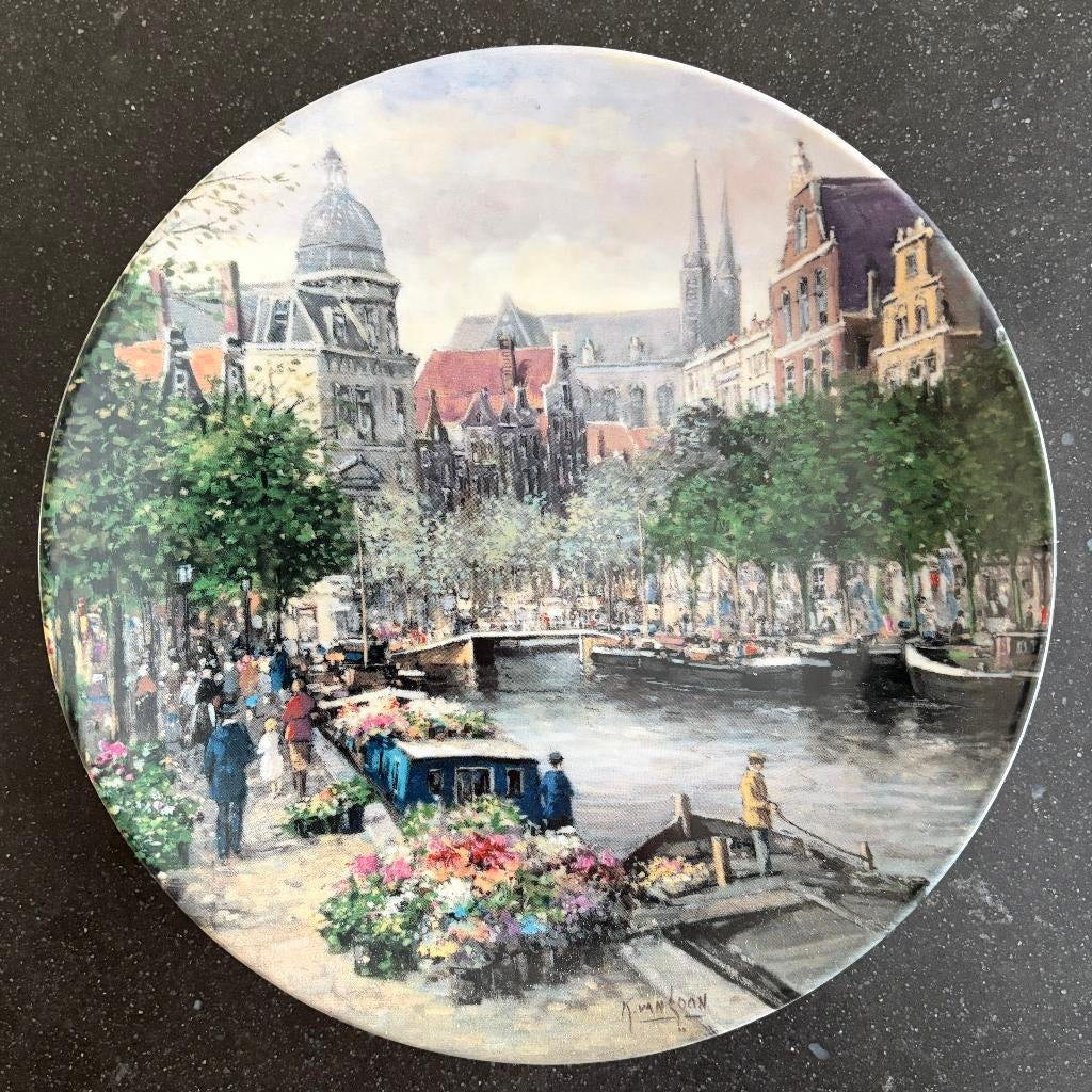 Mosa Wandbord Grachten van Holland Amsterdamse Bloemengracht, Ophalen of Verzenden