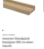 Vtwonen basiclabel wandplank eiken 100cm, Huis en Inrichting, Woonaccessoires | Wandplanken en Boekenplanken, Ophalen of Verzenden