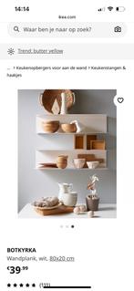 Botkyrka wandplank ikea 6 stuks, Ophalen of Verzenden, Zo goed als nieuw