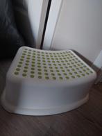 Ikea krukje, Ophalen, Zo goed als nieuw, Kunststof