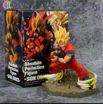Goku - Dragonball Z, Ophalen of Verzenden, Nieuw