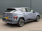 Hyundai Kona Electric Premium 65.4 kWh / Elektrische stoelen, Auto's, Hyundai, 750 kg, Blauw, Kona, Adaptive Cruise Control