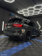 BMW X5 xDrive45e M-Sport M-Seats Bowers&Wilkins Laser SkyL, Auto's, BMW, Gebruikt, Met garantie (alle), Vierwielaandrijving, Hybride Elektrisch/Benzine