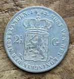 2,5 gulden 1852 Willem III, Postzegels en Munten, Munten | Nederland, Ophalen, Koning Willem III, Zilver, Losse munt