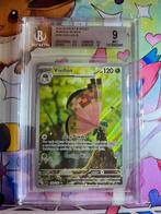 Vivillon SSP 193 beckett grading BGS 9, Ophalen of Verzenden, Zo goed als nieuw, Losse kaart