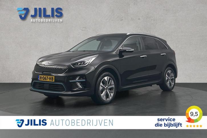 Kia e-Niro ExecutiveLine 64 kWh | Lederen bekleding | Afneem, Auto's, Kia, Bedrijf, Te koop, Niro, ABS, Achteruitrijcamera, Adaptive Cruise Control