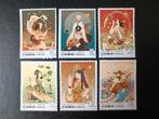 China 2019 Mythologie, Postzegels en Munten, Postzegels | Azië, Oost-Azië, Ophalen of Verzenden, Postfris