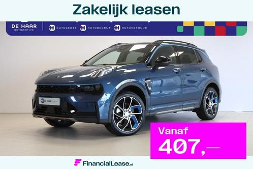 Lynk & Co 01 1.5 - Open dak - Apple/Android Carplay - Stoelv, Auto's, Lynk & Co, Bedrijf, Lease, Financial lease, ABS, Achteruitrijcamera