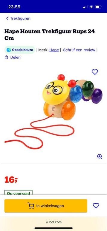 Houten speelgoed rups als nieuw (tip sinterklaas / kerst) beschikbaar voor biedingen