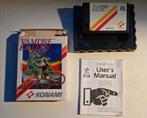 MSX Vampire Killer Castlevania Compleet Konami CIB, Gebruikt, 1 speler, Vanaf 12 jaar, Ophalen