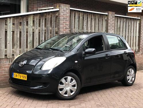 Toyota Yaris 1.3 VVTi Sol AIRCO, 5-deurs, Trekhaak, Nw.APK!, Auto's, Toyota, Bedrijf, Te koop, Yaris, ABS, Airbags, Airconditioning