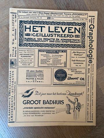 Diverse bladen uit de tweede wereldoorlog beschikbaar voor biedingen