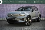 Volvo XC40 Single Motor Extended Range Plus 82 kWh | Verwarm, Automaat, 12 maanden, Gebruikt, 82 kWh