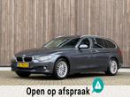 BMW 3-serie Touring 318d Upgrade Edition |Leder|Navi|Trekhaa, Auto's, Achterwielaandrijving, Zwart, Leder, 3-Serie