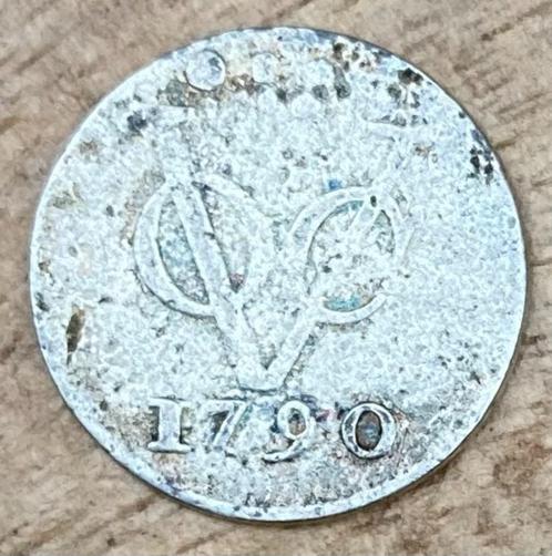 Verzilverde VOC duit Holland 1790, Postzegels en Munten, Munten | Nederland, Losse munt, Overige waardes, Vóór koninkrijk, Ophalen