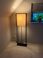 Frezoli staande lamp, Huis en Inrichting, Lampen | Vloerlampen, Ophalen of Verzenden, Zo goed als nieuw, Strak landelijk, Metaal