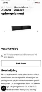 Massief eken Wand accessoire en boekenplanken van BKS, Huis en Inrichting, Ophalen, Nieuw